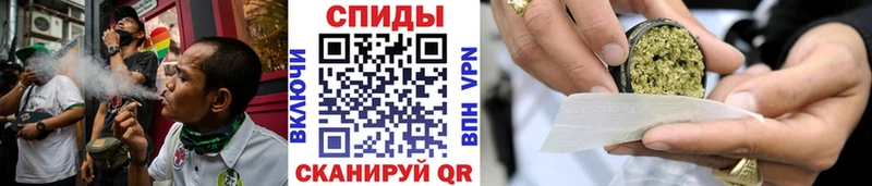 хочу наркоту  Гороховец  Бутират буратино 
