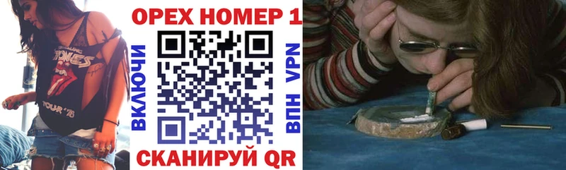 КОКАИН 99%  Гороховец 