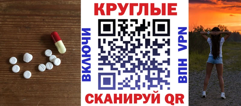 ЭКСТАЗИ DUBAI  Гороховец 