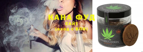 герыч Вяземский