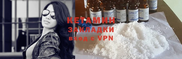 прущие грибы Володарск