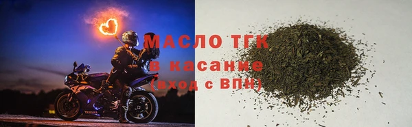 таблы Переславль-Залесский