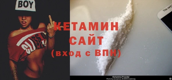 прущие грибы Володарск