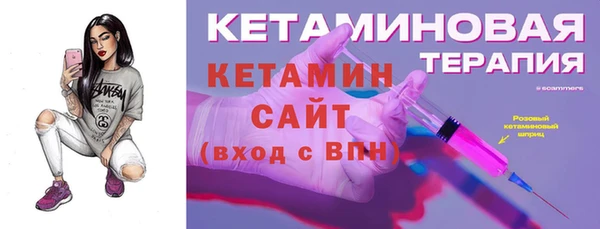 прущие грибы Володарск
