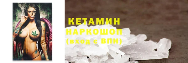 герыч Вяземский