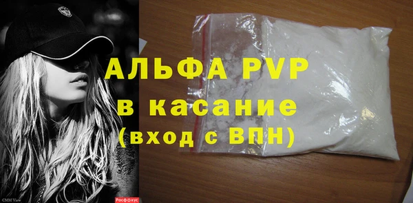 мдпв Зерноград