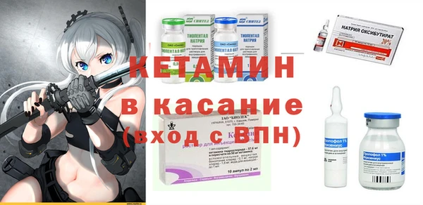гашик Вязники