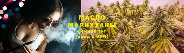 прущие грибы Володарск