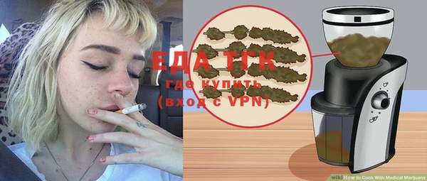 гашик Вязники