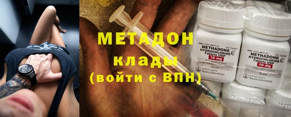 гашик Вязники